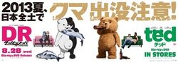 Danganronpa The Animation x Ted Promotional Poster.jpg