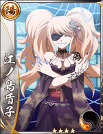 ダンガンロンパ ×戦国アスカZERO コラボカード 20389671685a20d401625fa0026-