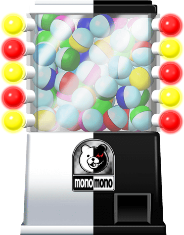 Мономоно машина 2 danganronpa где находится