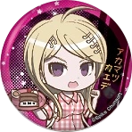 Sweets Paradise Danganronpa V3 Cafe Can Badge (1).png (60 KB) Plakietka (Sweets Paradise Collaboration).