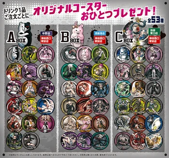 V3-and-1.2-x-king-of-system-collab-coasters
