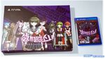 Danganronpa Another Episode Limited Edition - Korea