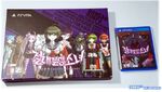 Danganronpa Another Episode Limited Edition - Korea.jpg