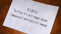 Danganronpa 2 CG - Warning note