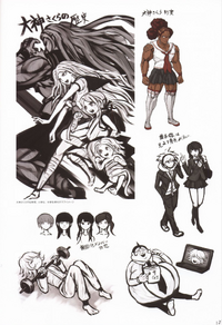 pics Danganronpa Official Art Book English danganronpa visual fanbook