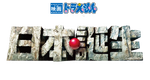 Logo3.png