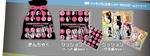 Danganronpa 1.2 in Namjatown 2013 Merch 2.jpg (55 KB) Available Merchandise