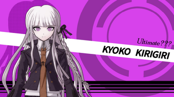 Kyoko Kirigiri Danganronpa Wiki Fandom Anime danganronpa monokuma naegi makoto kirigiri kyouko maizono sayaka badges brooch icons. kyoko kirigiri danganronpa wiki fandom