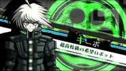 K1-B0 earned the title of Super High School Level Hope Robot.