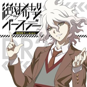 Zettai KibÅ Birthday Danganronpa Wiki Fandom Danganronpa v3 (dv3) chapter 6 trial ending baby! zettai kibÅ birthday danganronpa wiki