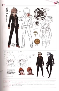 wallpapers Danganronpa Official Art Book English danganronpa visual fanbook
