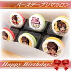 Priroll Aoi Asahina Macarons.jpg (94 KB) Macarons