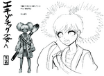 Danganronpa V3 early design sketches[3]