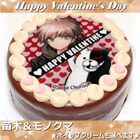 Priroll DR1 Pricake Makoto Monokuma Valentines