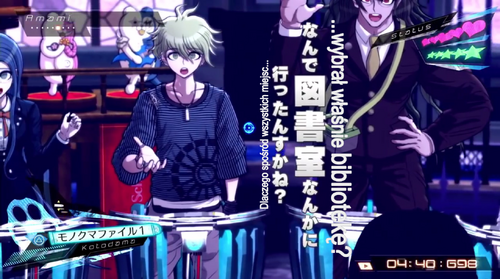 Amami trials.png