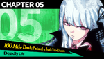 Danganronpa 1 CG - Chapter Card Deadly Life (Chapter 5)