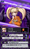 Card #289 (★4) Hiyoko Saionji