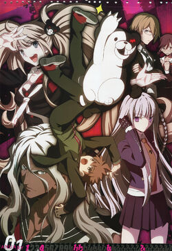Hope S Peak Academy Of Art Event Danganronpa Wiki Fandom Hope S Peak Academy Of Art Event Danganronpa Wiki Fandom