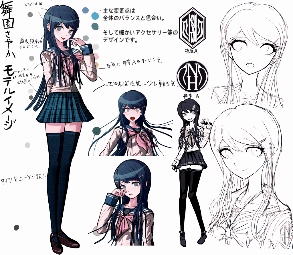 Sayaka mizuno discount