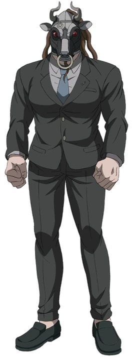 Gozu transparent