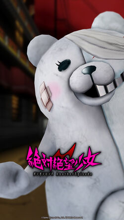 Shirokuma/Image Gallery | Danganronpa Wiki | Fandom