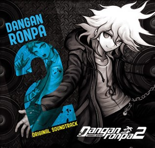 Danganronpa 2 Goodbye Despair Original Soundtrack Danganronpa Wiki Fandom Последние твиты от super danganronpa another 2 (official dub) (@sdra2eng). danganronpa 2 goodbye despair original