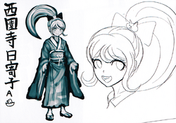 Featured image of post The Best 30 Hiyoko Danganronpa 2 Beta Designs