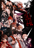 Danganronpa i Group Illustration (1)