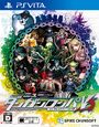 Danganronpa 3 sale ps vita