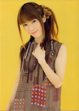 Rie Kugimiya