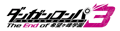 Danganronpa 3 (Japanese; Team Danganronpa)