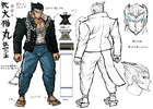 Danganronpa 2 Character Design Profile Nekomaru Nidai