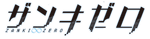Zanki Zero Wiki