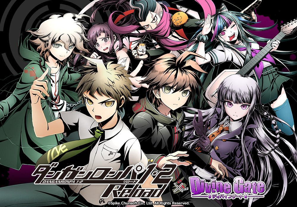 danganronpa game