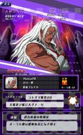 Card #321 (★5) Sakura Ogami