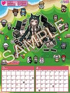 Danganronpa 2 2013 Calendar 02