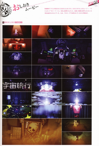 Danganronpa Visual Fanbook Danganronpa Wiki Fandom Danganronpa Visual Fanbook Danganronpa Wiki Fandom