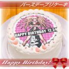 Priroll Junko Enoshima Pricake.jpg (105 KB) Cake