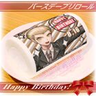 Priroll Fuyuhiko Kuzuryu Priroll.jpg (92 KB) Roll cake