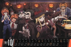 Страница из календаря Danganronpa 3: Арка Отчаяния за 2017-2018 года