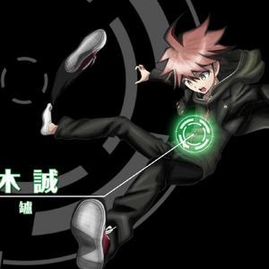 Makoto Naegi Image Gallery Anime Danganronpa Wiki Fandom Well.other than that i'm a pretty average guy. makoto naegi image gallery anime