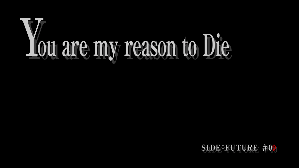 My reasoning перевод. Обои для ноутбука my reason to die. My reason to die. You are the reason. Reason for die.