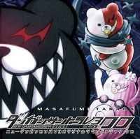 New Danganronpa V3 OST Black