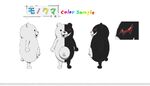 Danganronpa The Animation Design Profile Monokuma