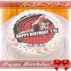 Priroll Akane Owari Pricake.jpg (94 KB) Cake