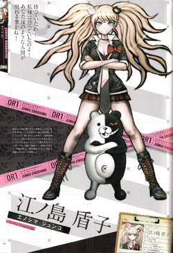 Junko Enoshima Image Gallery Danganronpa Wiki Fandom