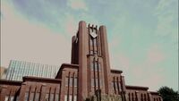 Outside of University of Tokyo - Hope's Peak Academy.jpg