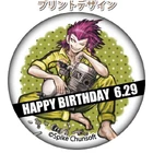 Priroll Kazuichi Soda Pricake Design.jpg (97 KB) Cake design