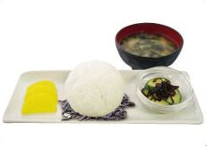 Good Smile Cafe x DRTA 2013 Food Hagakure Riceball.jpg