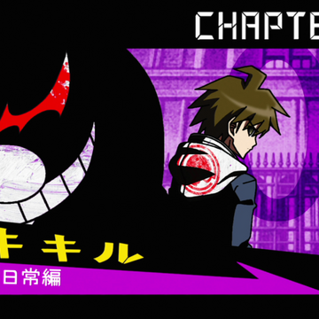 Danganronpa The Animation Episode 02 Danganronpa Wiki Fandom The animation episode 11 english dubbed. danganronpa the animation episode 02